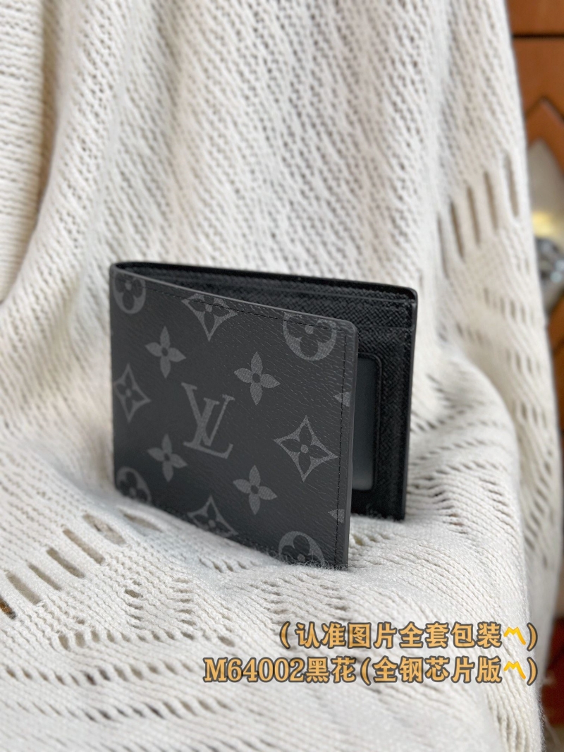 LV Wallets
